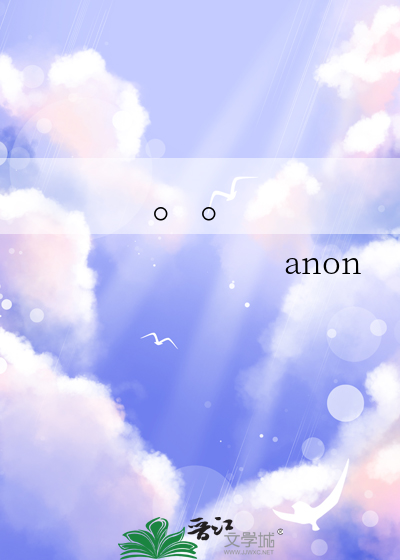 。。
