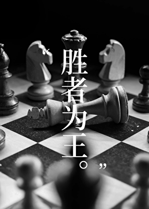 本场考试科目为乙女游戏