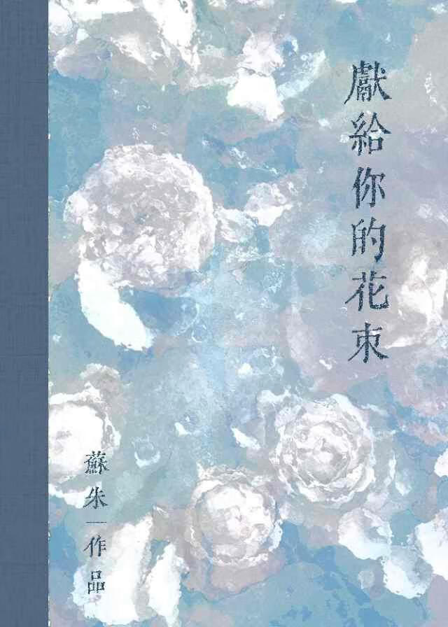[宝可梦/PM]游戏加载中