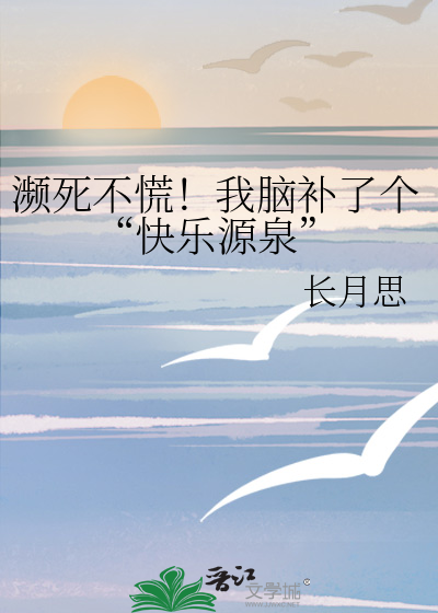 无神之虚