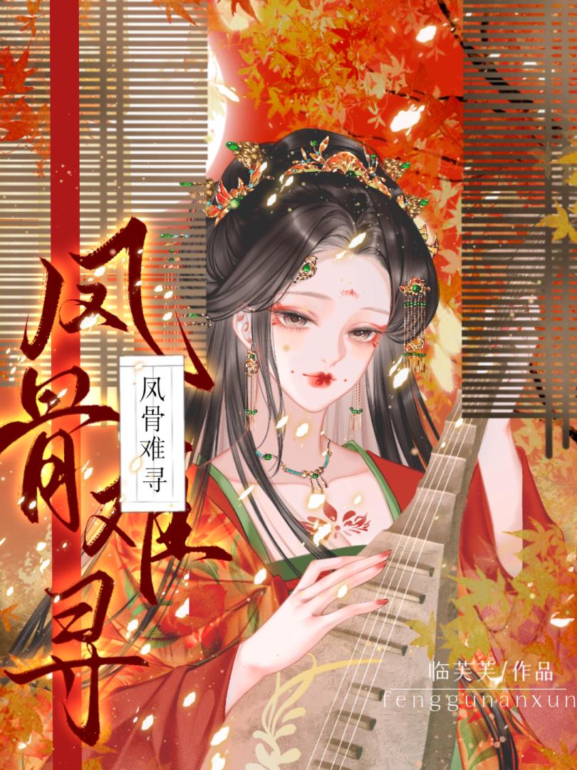 喂，你的尾巴在缠哪里！