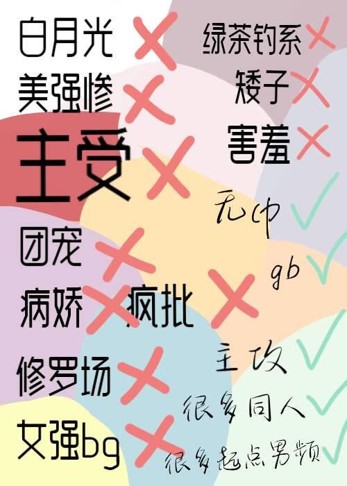 大锅饭免费来一碗吗