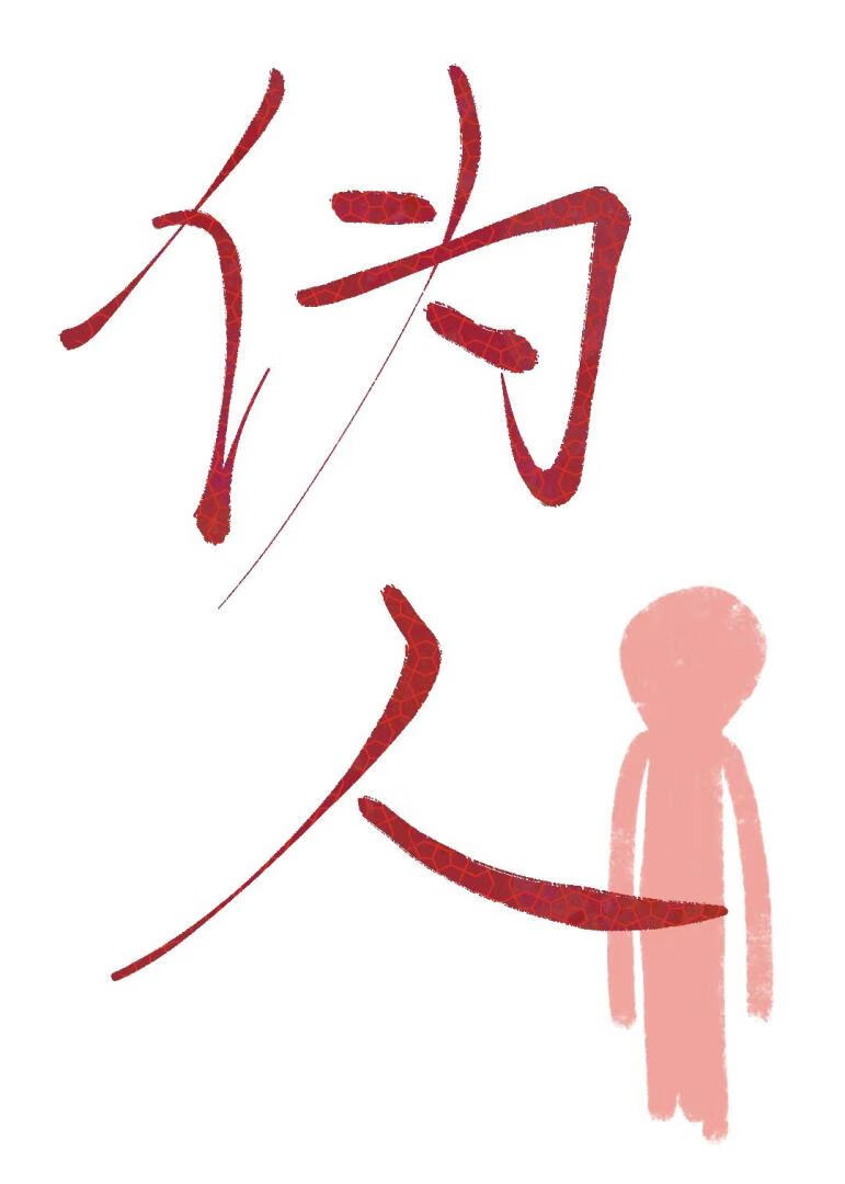 一路从贫民窟到星际统帅