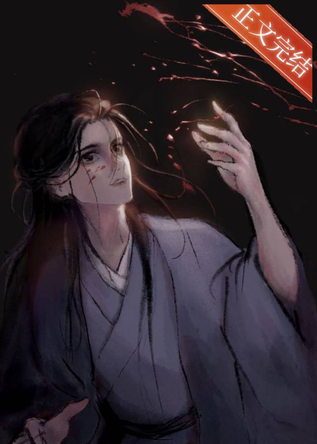 我的受总是很傲娇