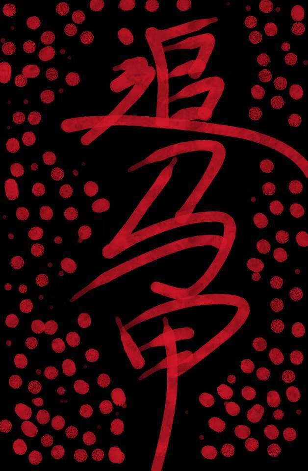 追着少爷跑捡到三件马甲