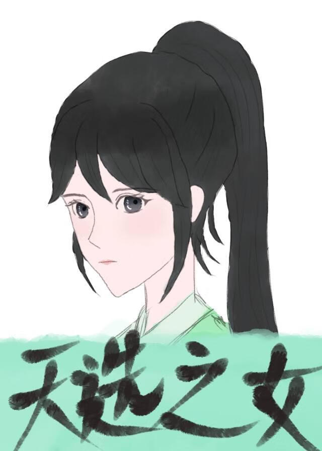 柔弱美人他天天勾引我怎么办