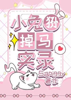 喜欢猫你咋不早说！
