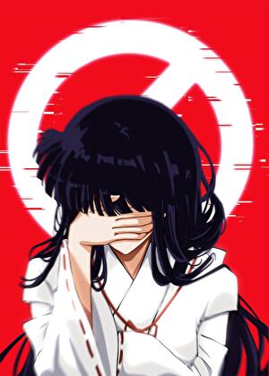 危险妻子