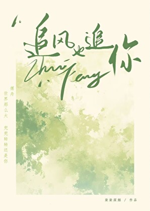 不婚主义语法错误