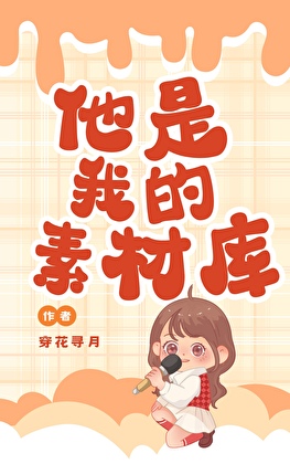 流浪记