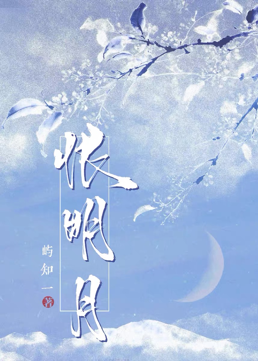 事不过三次破镜重圆