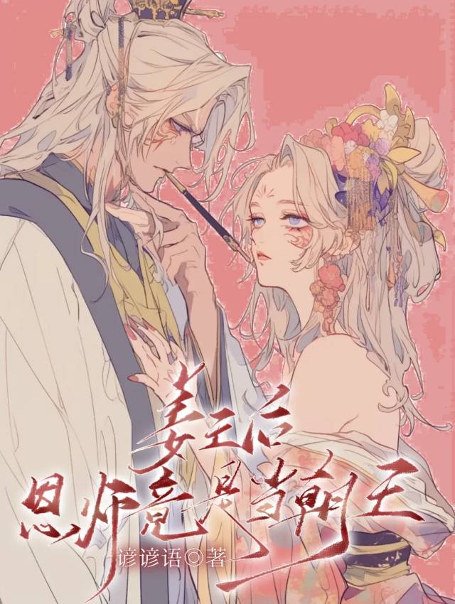 望恩师珍重