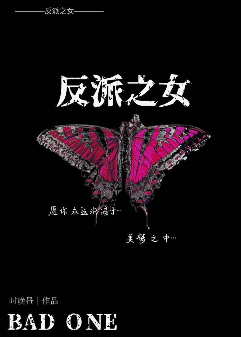 [综英美]哥谭普通人日常