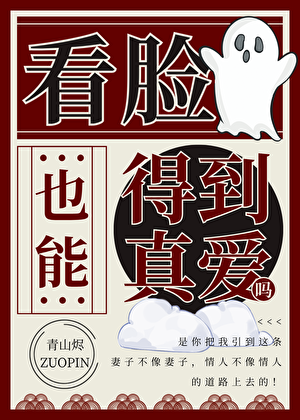 玄不救非，氪不改命！