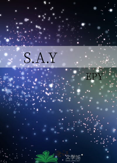 S.A.Y