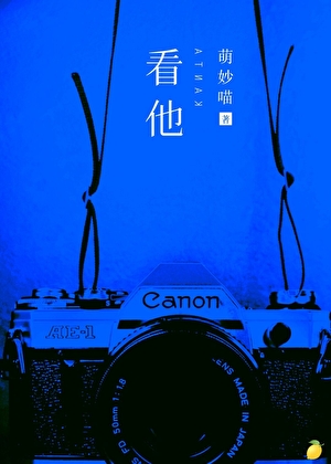 穿到过去上历史课