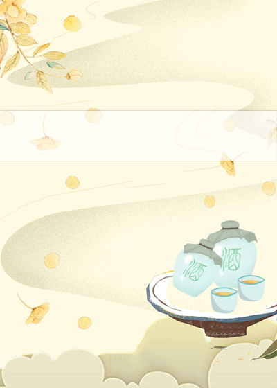 重回九零闯鹏城