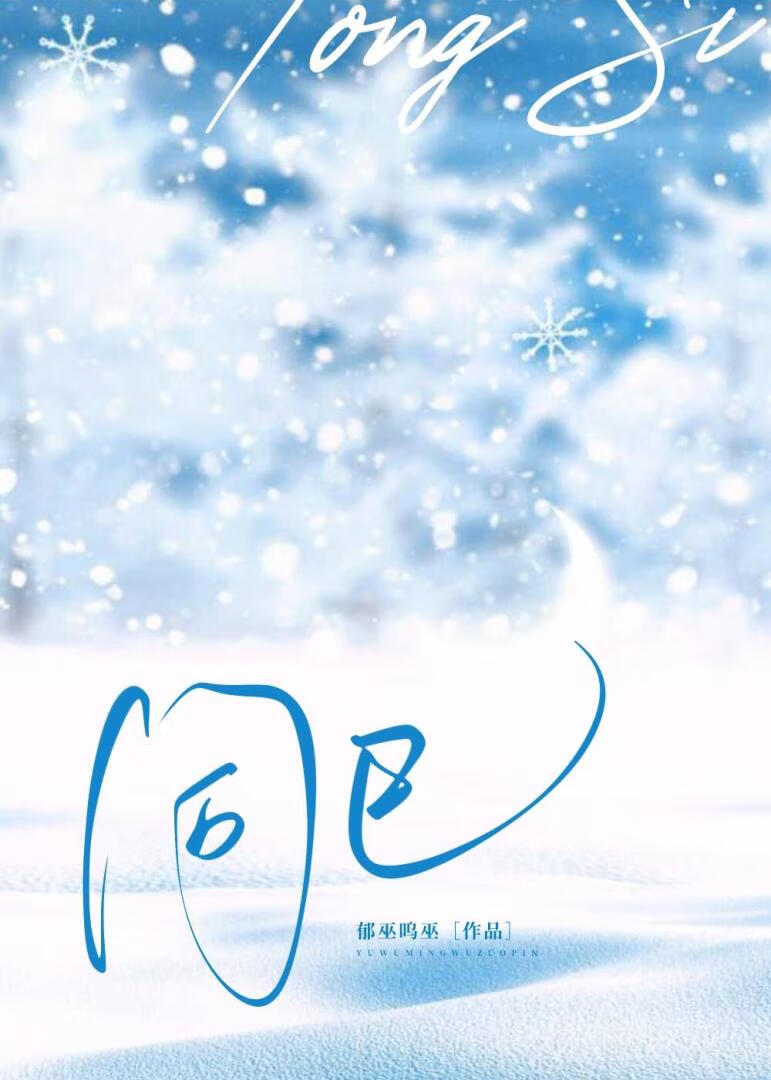 天气不晴
