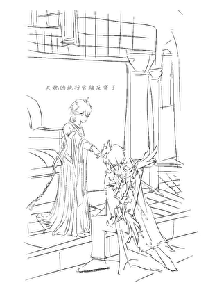 [原神]共枕的执行官被反穿了