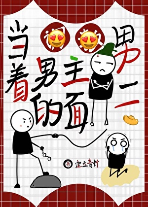 拂去