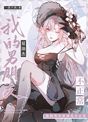 每天在看同期dk毁灭咒术界